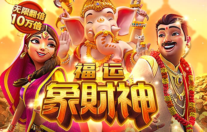 莆京娱乐场官网APP