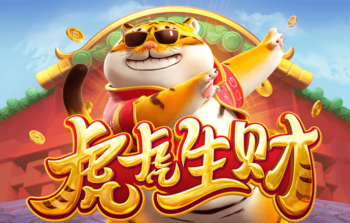 777cc彩票app下载