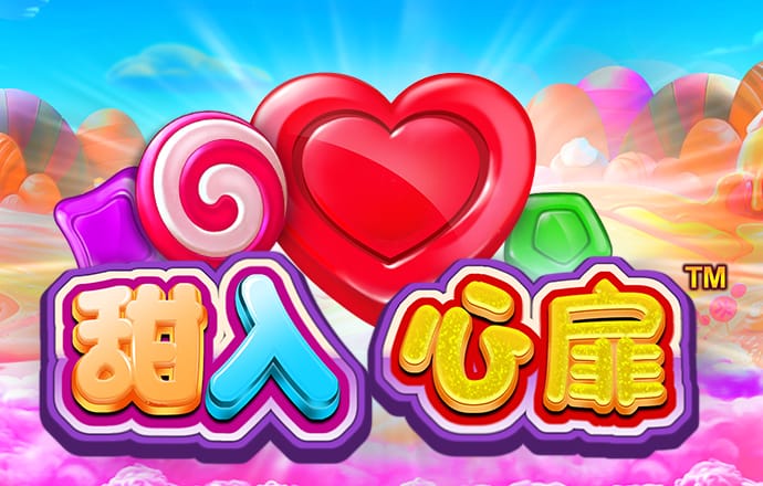 pg电子游戏