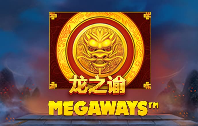 球速体育官方入口