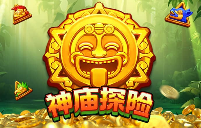 haha体育平台在线